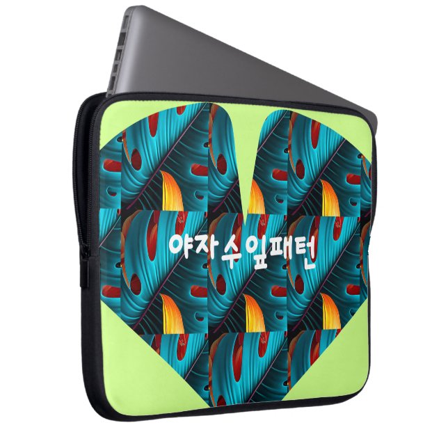 groen palmbladpatroon laptop sleeve (Voorkant Rechts)