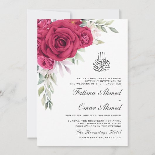 Groen Rood Bloemen QR Code Moslim Bruiloft Kaart (Voorkant)