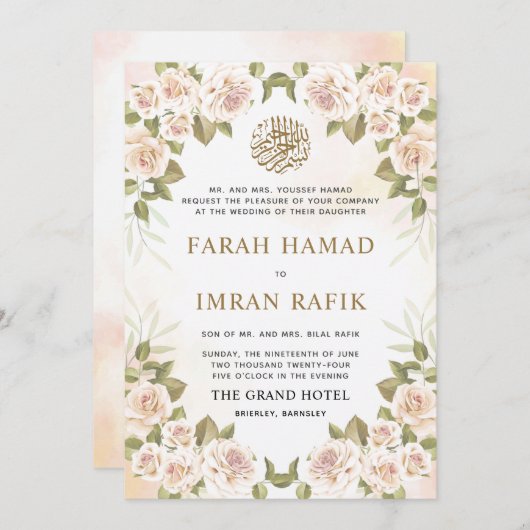 groen roze roos islamitische moslim bruiloft kaart (Voorkant / Achterkant)