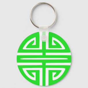 Groen symbool voor Chinese welvaart Sleutelhanger