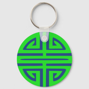 Groen symbool voor Chinese welvaart Sleutelhanger