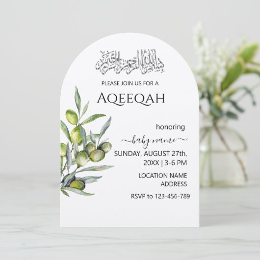 Groen verlaat islamitische Aqiqa Aqeeqa-uitnodigin Kaart (Staand voorkant)