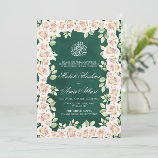 Groen Wit Bloemen Islamitische Moslim Bruiloft Kaart (Staand voorkant)