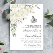 Groen Wit Bloemen QR Code Moslim Bruiloft Kaart