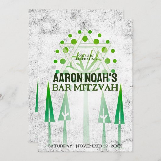Groen Wit Buiten Bomen van het Leven Bar Mitzvah (Voorkant / Achterkant)