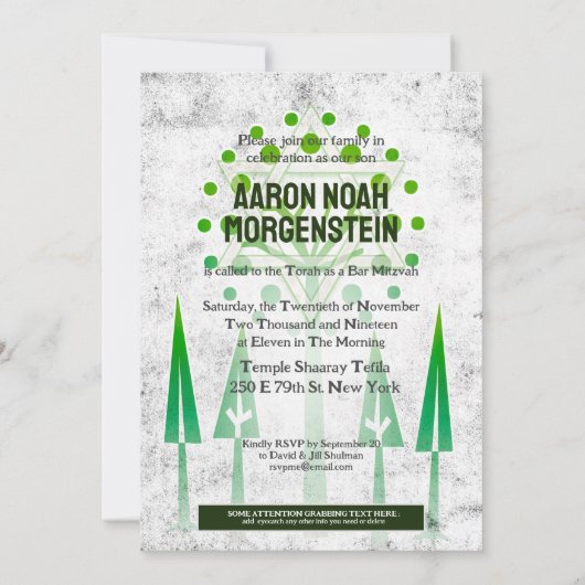Groen Witte Outdoors Bomen des Levens Bar Mitzvah  (Achterkant)