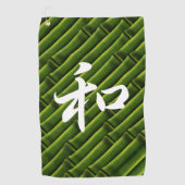Groene bamboe met sereniteit in het Japans II Golfhanddoek (Voorkant)