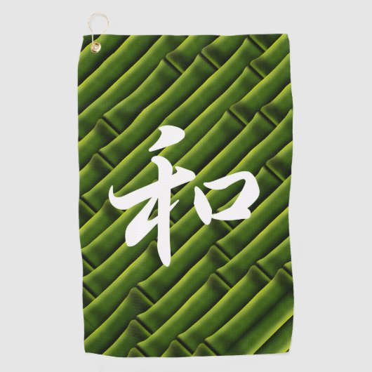 Groene bamboe met sereniteit in het Japans II Golfhanddoek (Voorkant)