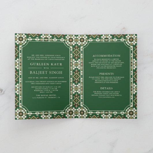 Groene Beige Ikat geometrische alles in één Sikh b (Binnen)