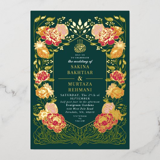 Groene Betoverde Tuin Bloemen Moslim bruiloft Folie Uitnodiging (Voorkant)