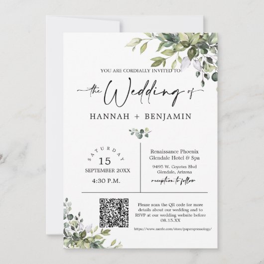 Groene bladeren bruiloft moderne minimale QR-code  Kaart (Voorkant)