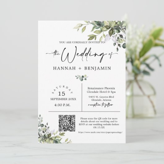 Groene bladeren bruiloft moderne minimale QR-code Kaart (Staand voorkant)