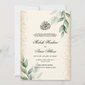 Groene bladeren Gouden Glitter Islamitische Moslim Kaart (Voorkant)