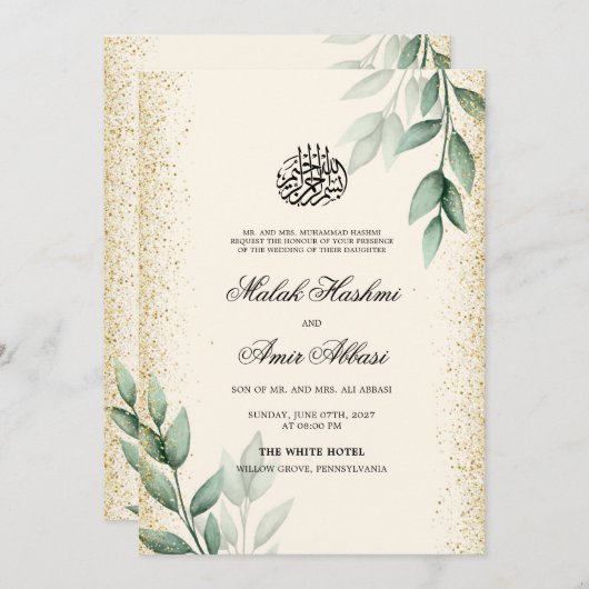 Groene bladeren Gouden Glitter Islamitische Moslim Kaart (Voorkant / Achterkant)
