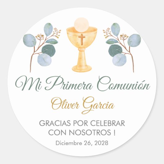 Groene bladeren in Spaans Eerste Communie Schattig Ronde Sticker (Voorkant)