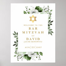 Groene Bloemen Bar Mitzvah Bat Mitzvah Welkomstbor