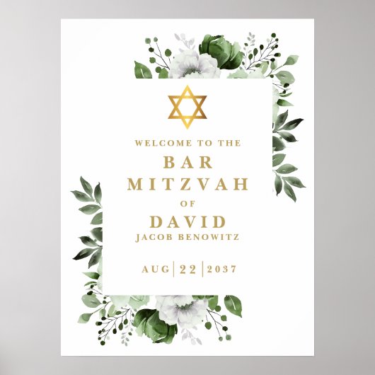 Groene Bloemen Bar Mitzvah Bat Mitzvah Welkomstbor Poster (Voorkant)