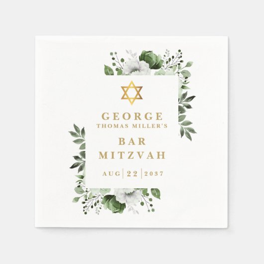 Groene Bloemen Botanische Bar Mitzvah Bat Mitzvah Servet (Voorkant)