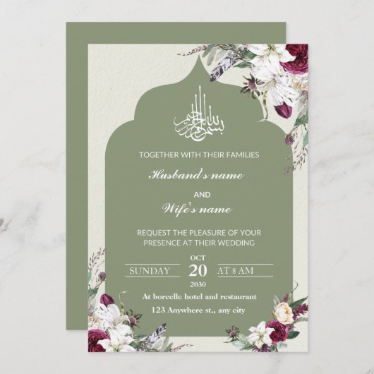 Groene bloemen islamitische bruiloft uitnodigingsk kaart (Voorkant / Achterkant)
