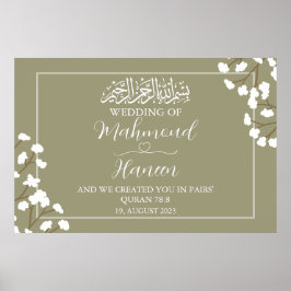 Groene Bloemen Islamitische Moslim Bruiloft Poster