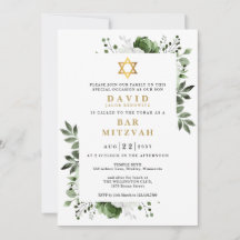 Groene bloemige botanische Bar Mitzvah Bat Mitzvah
