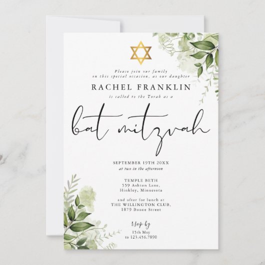 Groene Bloemige Elegante Monogram Bat Mitzvah Kaart (Voorkant)