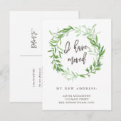 Groene botanische bladeren Bewegende Aankondiging (Voorkant / Achterkant)