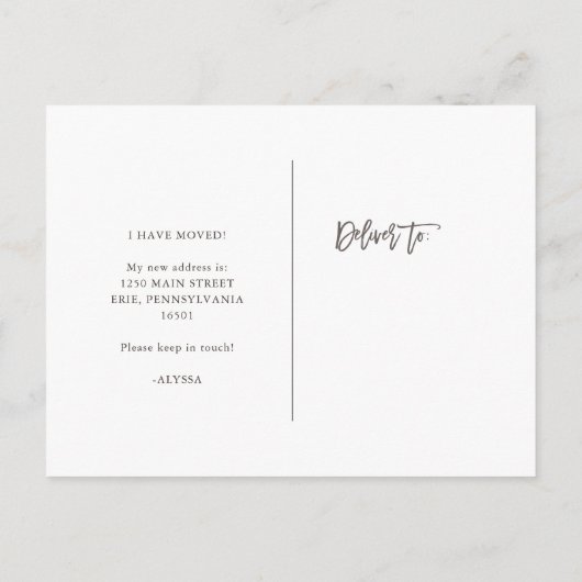 Groene botanische bladeren Bewegende Aankondiging (Achterkant)