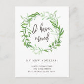 Groene botanische bladeren Bewegende Aankondiging (Voorkant)