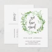 Groene botanische bladeren Bewegende Aankondiging (Voorkant / Achterkant)