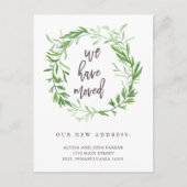 Groene botanische bladeren Bewegende Aankondiging (Voorkant)