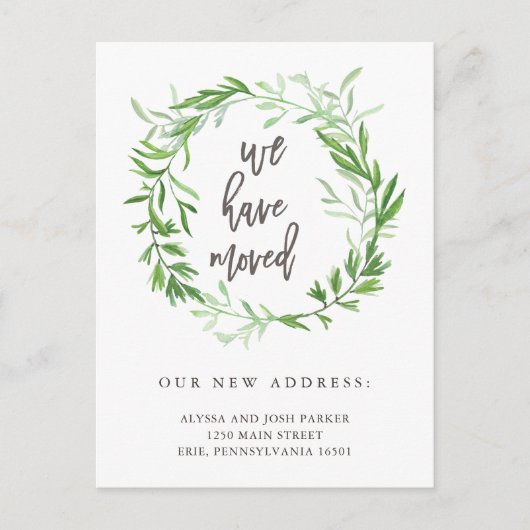 Groene botanische bladeren Bewegende Aankondiging (Voorkant)