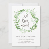 Groene botanische bladeren Bewegende aankondiging (Voorkant)