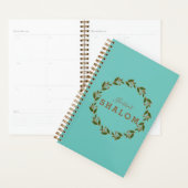 Groene Bruine Krans, Shabbat Shalom Aquarel Planner (Display)