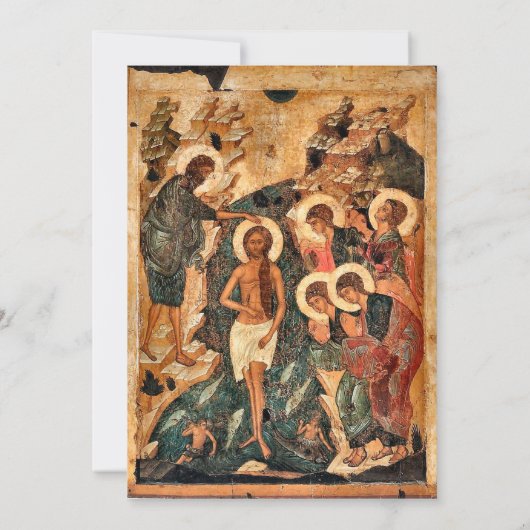 Groene canyon textuur Orthodoxe Christelijke doop Kaart (Achterkant)