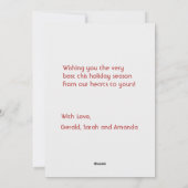 Groene Chevron Chic Family Holiday Flat Card Feestdagenkaart (Achterkant)