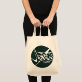 Groene Cirkel Het Kruis Jezus Redt Graffiti Tote Bag (Voorkant (product))
