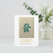 Groene draak - Toelichting Kaart (Staand voorkant)