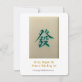 Groene draak - Toelichting Kaart (Voorkant)