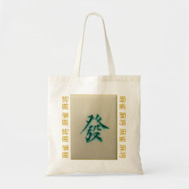 Groene Dragon-tegel met 麻 雀 麻 将 Tote Bag