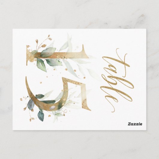 Groene en goudbladeren, tabel 15, tabelnummer briefkaart (Achterkant)