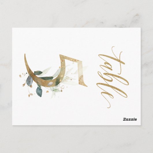 Groene en goudbladeren, tabel 5, tabelnummer briefkaart (Achterkant)