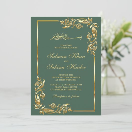 Groene en goudFloral Border Islamic Wedding Kaart (Staand voorkant)