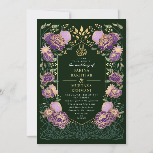 Groene en Paarse betoverde bloemen moslim bruiloft Kaart