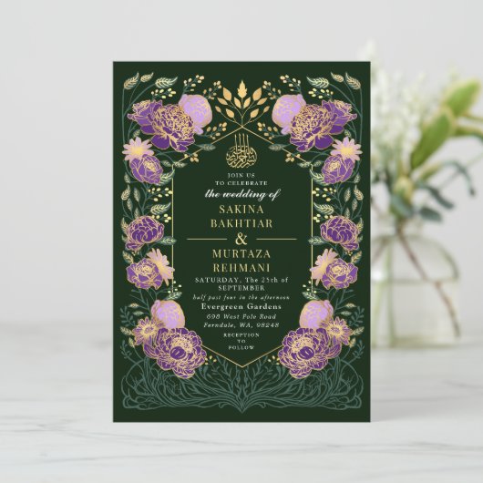 Groene en Paarse betoverde bloemen moslim bruiloft Kaart (Staand voorkant)
