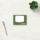 Groene en Witte Talk Bubble Persoonlijke Naam Post-it® Notes (Kantoor)