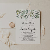 Groene Eucalyptus Foliage Delight Bat Mitzvah Kaart