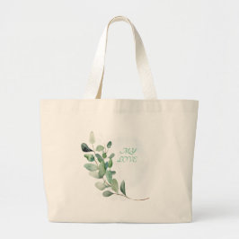 Groene eucalyptusbladeren grote tote bag