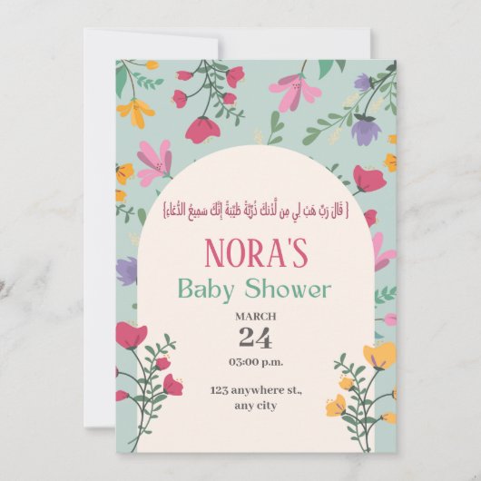 Groene Floral Baby shower islamitische arabie Kaart (Voorkant)