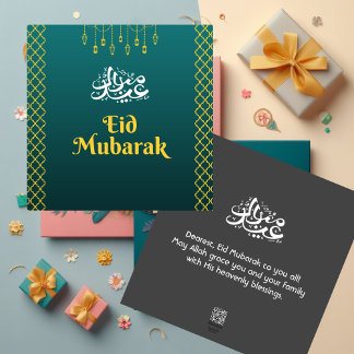Groene gele Eid Mubarak Kaart. Feestdagenkaart